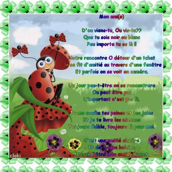 un jour on se rencontrera